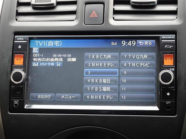 S プラムインテリア ・キーレス フルセグTV ナビTV メモリーナビ CD バックモニター エアコン 横滑り防止(7枚目)