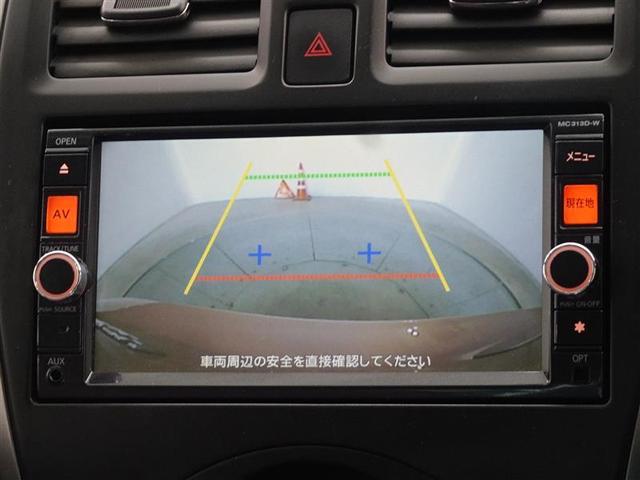 S プラムインテリア ・キーレス フルセグTV ナビTV メモリーナビ CD バックモニター エアコン 横滑り防止(8枚目)