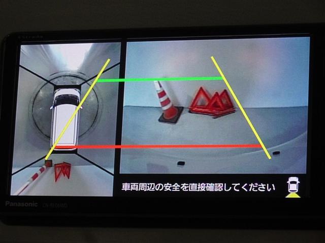 ムーヴキャンバス Ｘメイクアップリミテッド　ＳＡＩＩＩ　衝突被害軽減システム　メモリーナビ　フルセグ　バックカメラ　ＥＴＣ　両側電動スライド　スマートキー（9枚目）