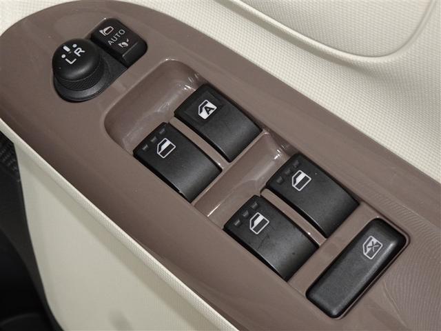 ムーヴキャンバス Ｘメイクアップリミテッド　ＳＡＩＩＩ　衝突被害軽減システム　メモリーナビ　フルセグ　バックカメラ　ＥＴＣ　両側電動スライド　スマートキー（15枚目）