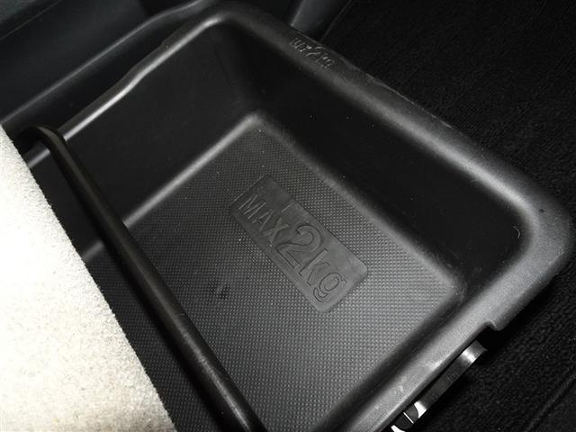 ムーヴキャンバス Ｘメイクアップリミテッド　ＳＡＩＩＩ　衝突被害軽減システム　メモリーナビ　フルセグ　バックカメラ　ＥＴＣ　両側電動スライド　スマートキー（16枚目）