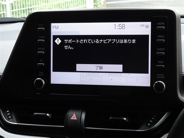 Ｃ－ＨＲ Ｇ　モード　ネロ　セーフティプラスＩＩＩ　衝突被害軽減システム　バックカメラ　ＥＴＣ　ＬＥＤヘッドランプ　スマートキー（6枚目）