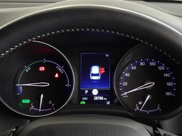 Ｃ－ＨＲ Ｇ　モード　ネロ　セーフティプラスＩＩＩ　衝突被害軽減システム　バックカメラ　ＥＴＣ　ＬＥＤヘッドランプ　スマートキー（9枚目）
