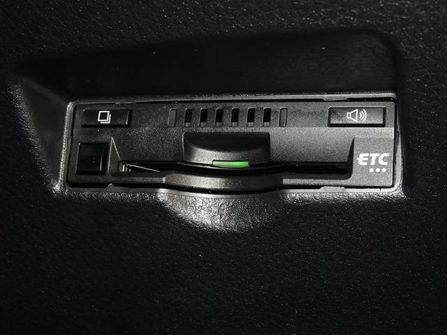 Ｃ－ＨＲ Ｇ　モード　ネロ　セーフティプラスＩＩＩ　衝突被害軽減システム　バックカメラ　ＥＴＣ　ＬＥＤヘッドランプ　スマートキー（15枚目）