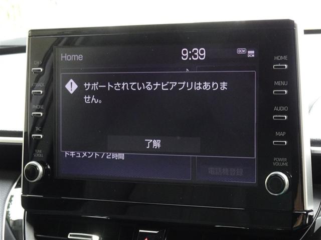 カローラクロス ハイブリッド　Ｚ　衝突被害軽減システム　フルセグ　バックカメラ　ＥＴＣ　サンルーフ　ＬＥＤヘッドランプ　スマートキー（6枚目）