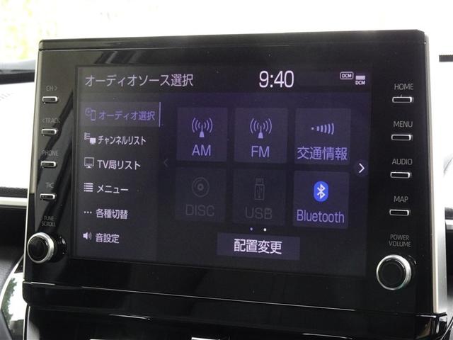 カローラクロス ハイブリッド　Ｚ　衝突被害軽減システム　フルセグ　バックカメラ　ＥＴＣ　サンルーフ　ＬＥＤヘッドランプ　スマートキー（8枚目）