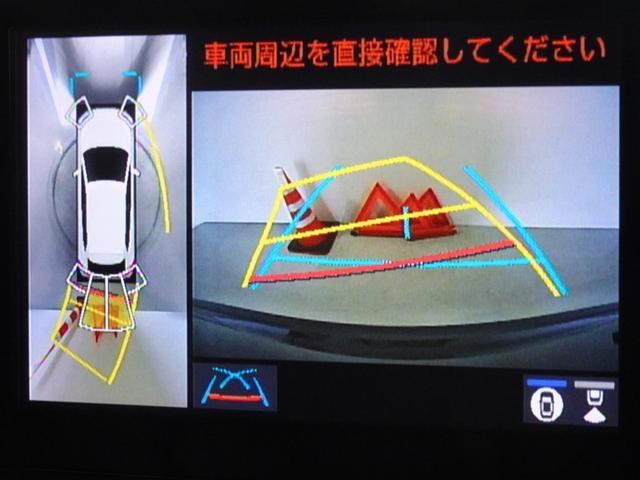 カローラクロス ハイブリッド　Ｚ　衝突被害軽減システム　フルセグ　バックカメラ　ＥＴＣ　サンルーフ　ＬＥＤヘッドランプ　スマートキー（9枚目）