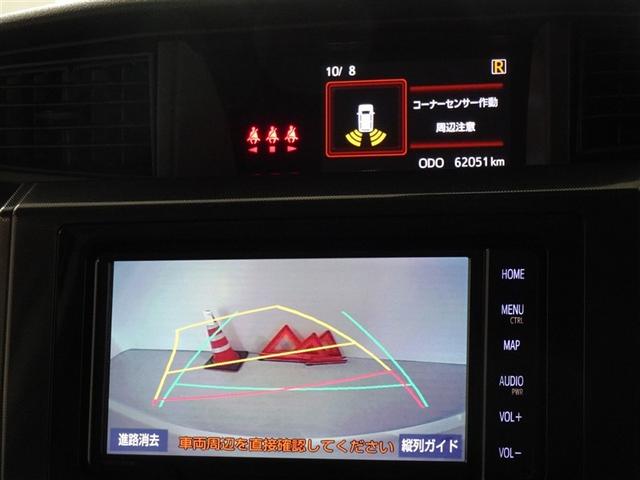 タンク Ｇ　衝突被害軽減システム　メモリーナビ　フルセグ　バックカメラ　ＥＴＣ　ＬＥＤヘッドランプ　スマートキー（9枚目）