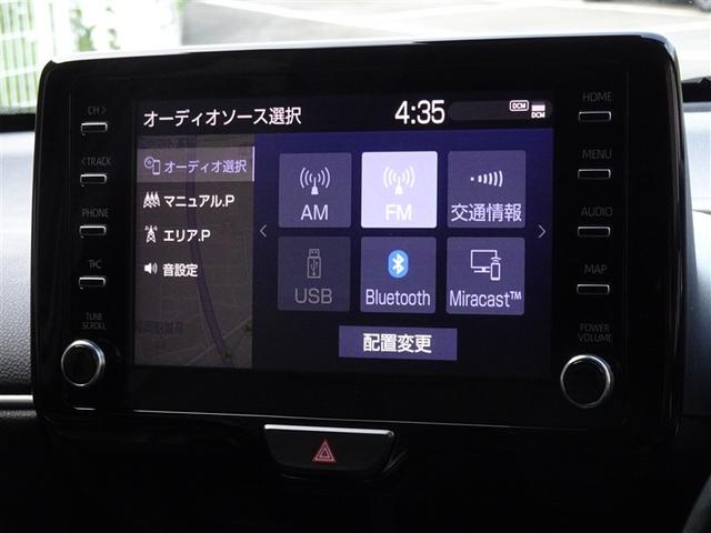 ヤリスクロス ハイブリッドＺ　衝突被害軽減システム　メモリーナビ　バックカメラ　ＥＴＣ　ドラレコ　ＬＥＤヘッドランプ　スマートキー（7枚目）