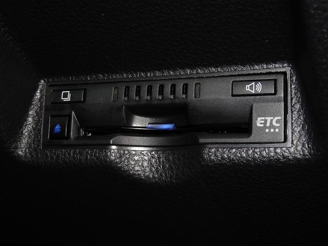 ヤリスクロス ハイブリッドＺ　衝突被害軽減システム　メモリーナビ　バックカメラ　ＥＴＣ　ドラレコ　ＬＥＤヘッドランプ　スマートキー（17枚目）