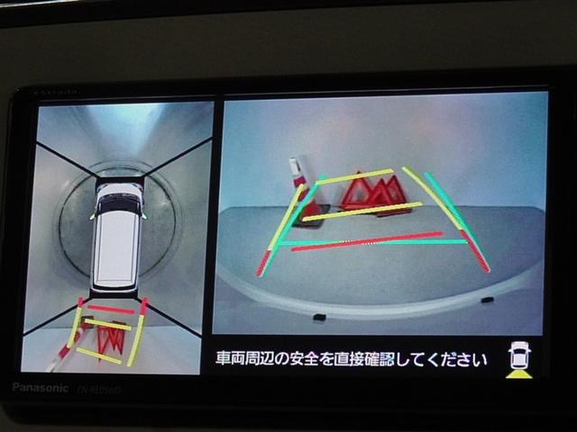 ムーヴキャンバス Ｇメイクアップリミテッド　ＳＡＩＩＩ　衝突被害軽減システム　メモリーナビ　フルセグ　バックカメラ　ＥＴＣ　ドラレコ　両側電動スライド　ＬＥＤヘッドランプ　スマートキー（9枚目）