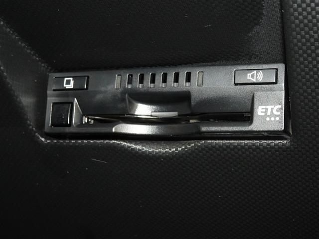 ライズ Ｚ　衝突被害軽減システム　メモリーナビ　フルセグ　バックカメラ　ＥＴＣ　ＬＥＤヘッドランプ　スマートキー（17枚目）