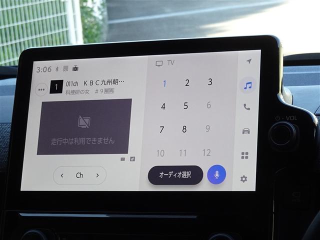 シエンタ ハイブリッドＺ　衝突被害軽減システム　メモリーナビ　フルセグ　バックカメラ　ＥＴＣ　ドラレコ　両側電動スライド　３列シート　ＬＥＤヘッドランプ　スマートキー　乗車定員７人（7枚目）