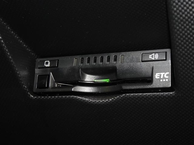 ライズ Ｚ　衝突被害軽減システム　フルセグ　バックカメラ　ＥＴＣ　ＬＥＤヘッドランプ　スマートキー（18枚目）