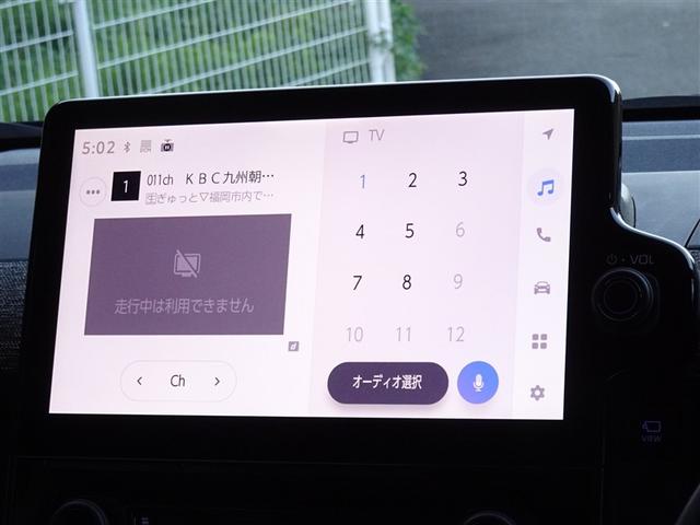 シエンタ Ｚ　衝突被害軽減システム　メモリーナビ　フルセグ　バックカメラ　ＥＴＣ　ドラレコ　両側電動スライド　３列シート　ＬＥＤヘッドランプ　スマートキー　乗車定員７人（7枚目）