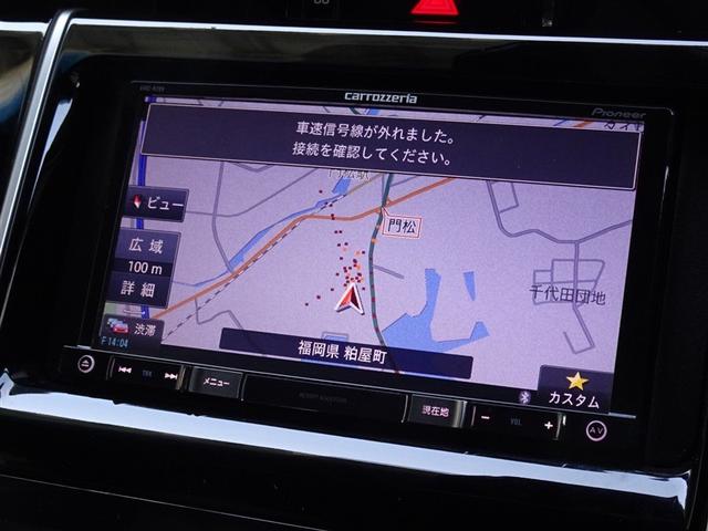 ハリアー プレミアム　メモリーナビ　フルセグ　バックカメラ　ＥＴＣ　ＬＥＤヘッドランプ　スマートキー（6枚目）