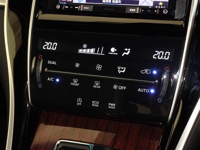 ハリアー プレミアム　メモリーナビ　フルセグ　バックカメラ　ＥＴＣ　ＬＥＤヘッドランプ　スマートキー（13枚目）