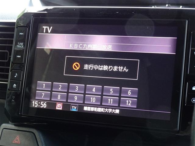 地デジ対応、フルセグデジタルＴＶ放送が視聴できます。