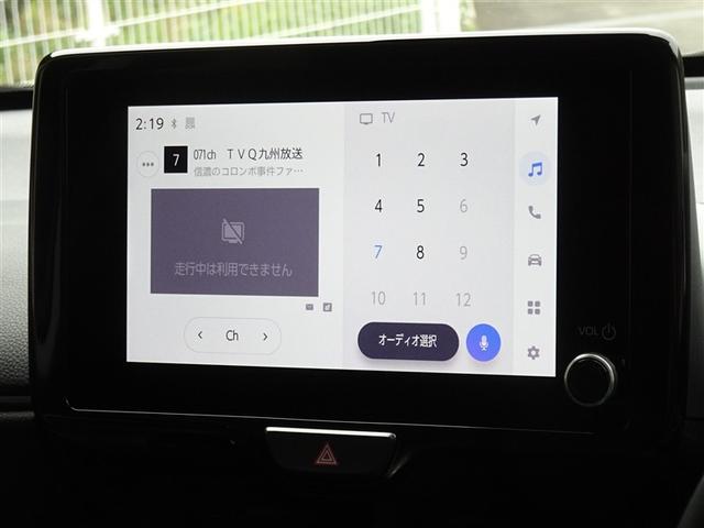 ヤリスクロス ハイブリッドG 衝突被害軽減システム フルセグ バックカメラ ETC LEDヘッドランプ 4WD スマートキー(7枚目)