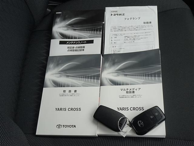 ヤリスクロス ハイブリッドG 衝突被害軽減システム フルセグ バックカメラ ETC LEDヘッドランプ 4WD スマートキー(26枚目)