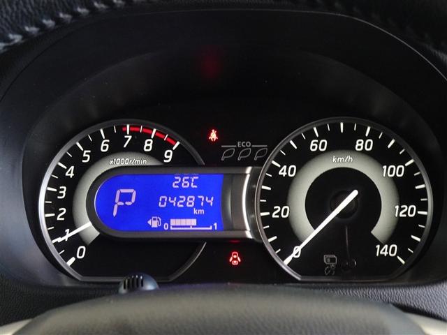 デイズルークス ライダーブラックライン 衝突被害軽減システム メモリーナビ フルセグ バックカメラ ETC 両側電動スライド HIDヘッドライト スマートキー(9枚目)