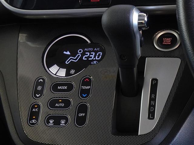 デイズルークス ライダーブラックライン 衝突被害軽減システム メモリーナビ フルセグ バックカメラ ETC 両側電動スライド HIDヘッドライト スマートキー(11枚目)