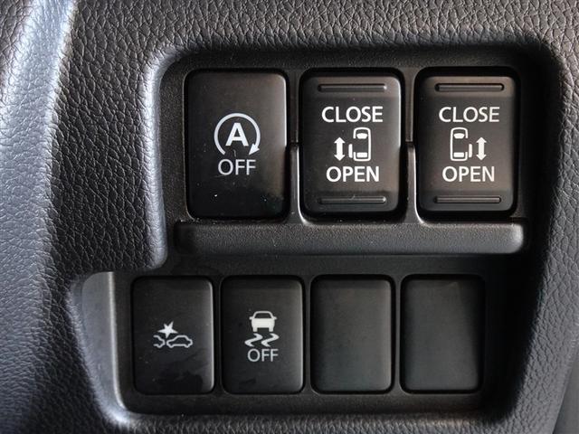 デイズルークス ライダーブラックライン 衝突被害軽減システム メモリーナビ フルセグ バックカメラ ETC 両側電動スライド HIDヘッドライト スマートキー(13枚目)