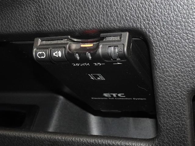 デイズルークス ライダーブラックライン 衝突被害軽減システム メモリーナビ フルセグ バックカメラ ETC 両側電動スライド HIDヘッドライト スマートキー(14枚目)