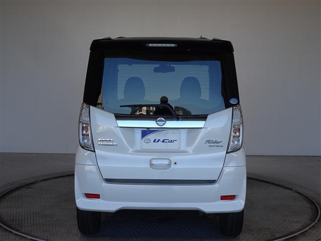 デイズルークス ライダーブラックライン 衝突被害軽減システム メモリーナビ フルセグ バックカメラ ETC 両側電動スライド HIDヘッドライト スマートキー(21枚目)