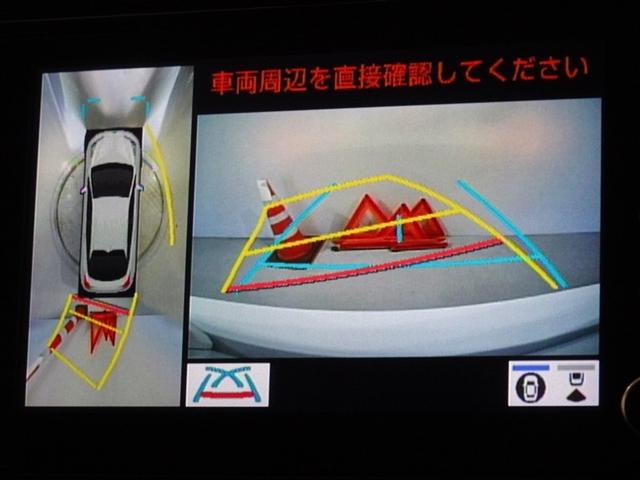 プリウス ＳセーフティプラスＩＩ　衝突被害軽減システム　メモリーナビ　フルセグ　バックカメラ　ＥＴＣ　ＬＥＤヘッドランプ　スマートキー（9枚目）