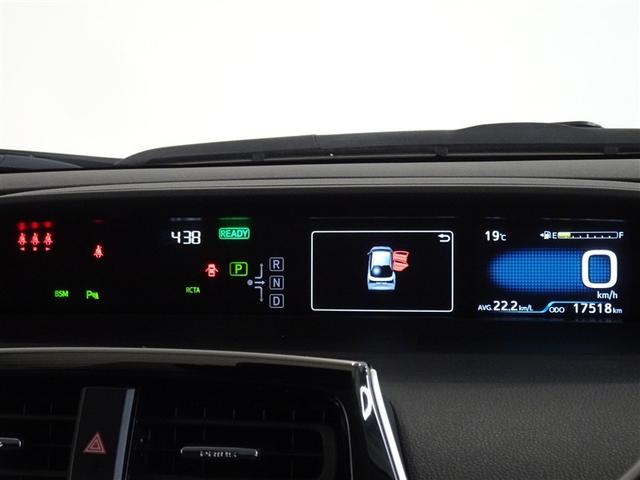 プリウス ＳセーフティプラスＩＩ　衝突被害軽減システム　メモリーナビ　フルセグ　バックカメラ　ＥＴＣ　ＬＥＤヘッドランプ　スマートキー（10枚目）