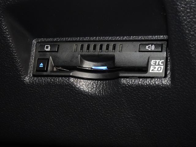 プリウス ＳセーフティプラスＩＩ　衝突被害軽減システム　メモリーナビ　フルセグ　バックカメラ　ＥＴＣ　ＬＥＤヘッドランプ　スマートキー（16枚目）