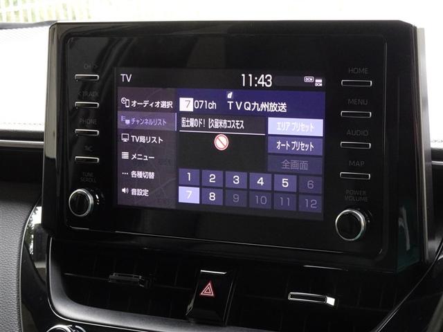 カローラツーリング ハイブリッド ダブルバイビー 衝突被害軽減システム メモリーナビ フルセグ バックカメラ ETC LEDヘッドランプ スマートキー(7枚目)