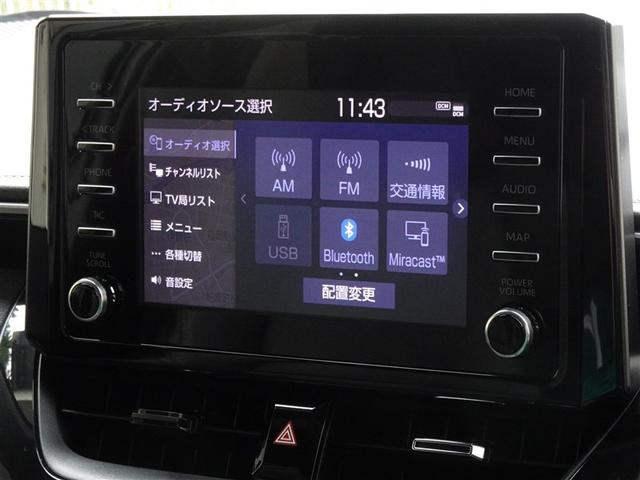 カローラツーリング ハイブリッド ダブルバイビー 衝突被害軽減システム メモリーナビ フルセグ バックカメラ ETC LEDヘッドランプ スマートキー(8枚目)