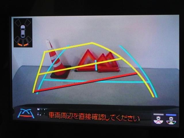 カローラツーリング ハイブリッド ダブルバイビー 衝突被害軽減システム メモリーナビ フルセグ バックカメラ ETC LEDヘッドランプ スマートキー(9枚目)