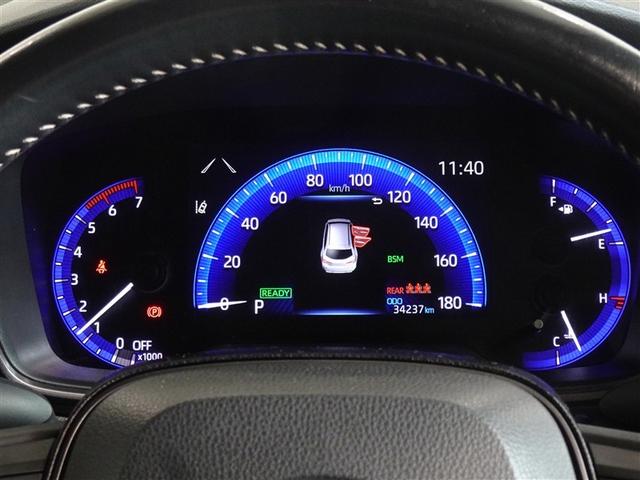 カローラツーリング ハイブリッド ダブルバイビー 衝突被害軽減システム メモリーナビ フルセグ バックカメラ ETC LEDヘッドランプ スマートキー(10枚目)