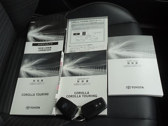 カローラツーリング ハイブリッド ダブルバイビー 衝突被害軽減システム メモリーナビ フルセグ バックカメラ ETC LEDヘッドランプ スマートキー(27枚目)