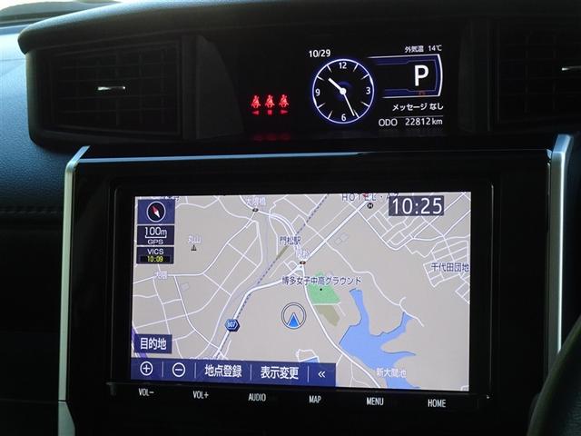 ルーミー カスタムG-T 衝突被害軽減システム メモリーナビ フルセグ バックカメラ ETC 両側電動スライド LEDヘッドランプ スマートキー(6枚目)