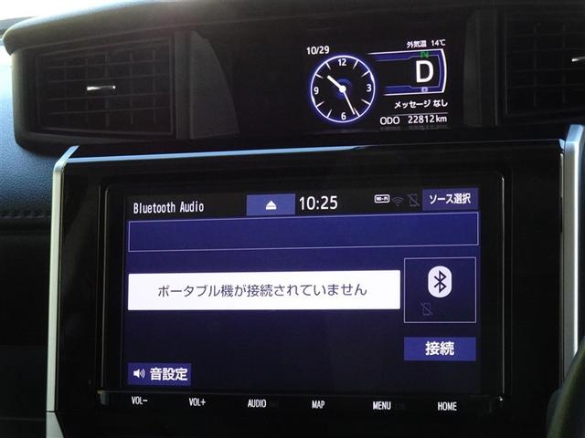 ルーミー カスタムG-T 衝突被害軽減システム メモリーナビ フルセグ バックカメラ ETC 両側電動スライド LEDヘッドランプ スマートキー(8枚目)