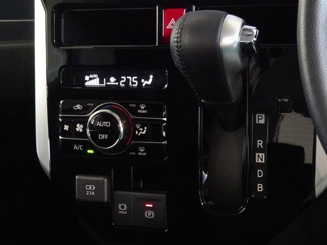 ルーミー カスタムG-T 衝突被害軽減システム メモリーナビ フルセグ バックカメラ ETC 両側電動スライド LEDヘッドランプ スマートキー(14枚目)