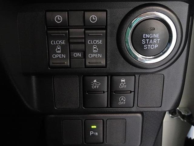 ルーミー カスタムG-T 衝突被害軽減システム メモリーナビ フルセグ バックカメラ ETC 両側電動スライド LEDヘッドランプ スマートキー(16枚目)