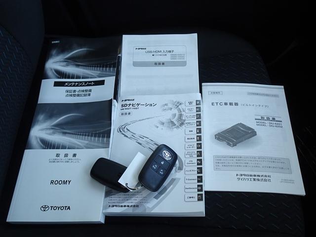 ルーミー カスタムG-T 衝突被害軽減システム メモリーナビ フルセグ バックカメラ ETC 両側電動スライド LEDヘッドランプ スマートキー(28枚目)