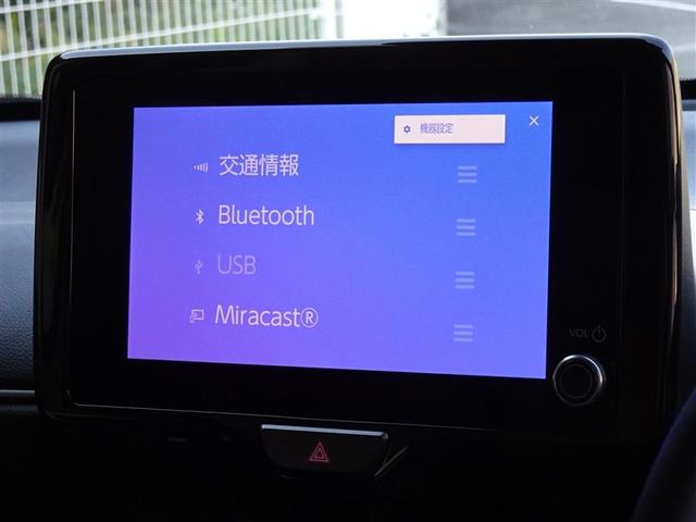 ヤリスクロス ハイブリッドＺ　アドベンチャー　衝突被害軽減システム　バックカメラ　ＥＴＣ　ＬＥＤヘッドランプ　スマートキー（7枚目）