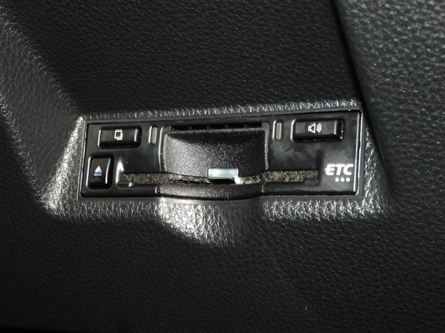 ヤリスクロス ハイブリッドＺ　アドベンチャー　衝突被害軽減システム　バックカメラ　ＥＴＣ　ＬＥＤヘッドランプ　スマートキー（16枚目）