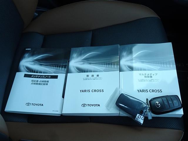 ヤリスクロス ハイブリッドＺ　アドベンチャー　衝突被害軽減システム　バックカメラ　ＥＴＣ　ＬＥＤヘッドランプ　スマートキー（28枚目）