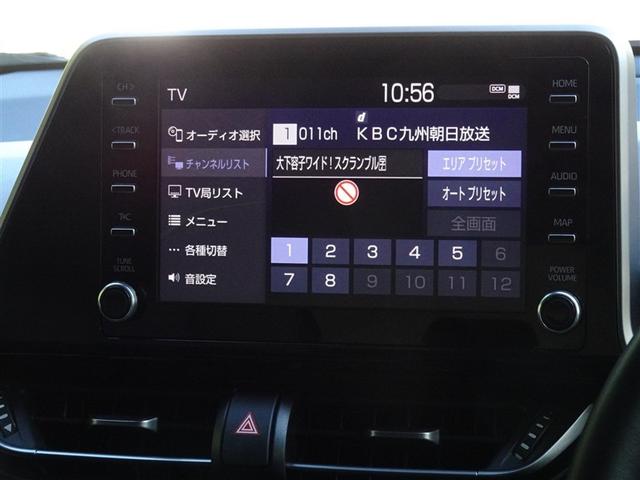 Ｃ－ＨＲ Ｇ　衝突被害軽減システム　メモリーナビ　フルセグ　バックカメラ　ＥＴＣ　ＬＥＤヘッドランプ　スマートキー（7枚目）