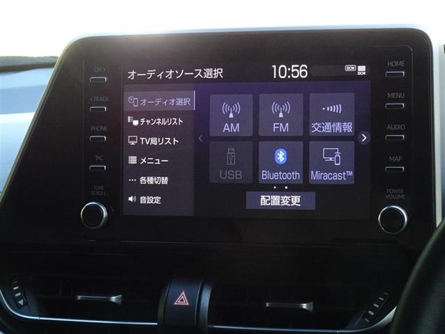 Ｃ－ＨＲ Ｇ　衝突被害軽減システム　メモリーナビ　フルセグ　バックカメラ　ＥＴＣ　ＬＥＤヘッドランプ　スマートキー（8枚目）