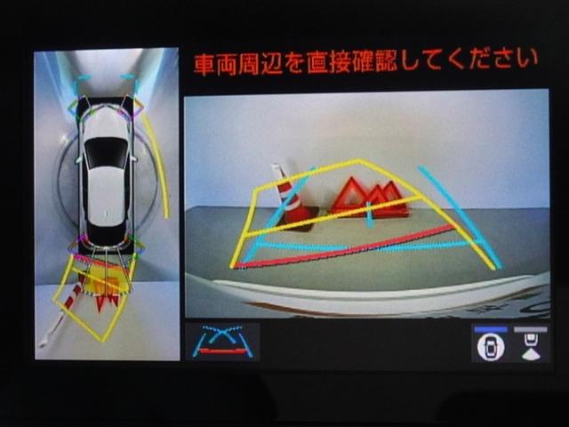 Ｃ－ＨＲ Ｇ　衝突被害軽減システム　メモリーナビ　フルセグ　バックカメラ　ＥＴＣ　ＬＥＤヘッドランプ　スマートキー（9枚目）