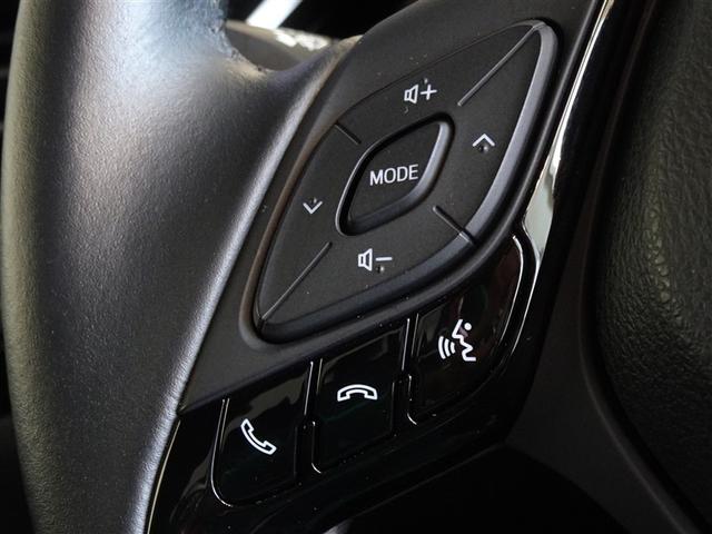 Ｃ－ＨＲ Ｇ　衝突被害軽減システム　メモリーナビ　フルセグ　バックカメラ　ＥＴＣ　ＬＥＤヘッドランプ　スマートキー（13枚目）