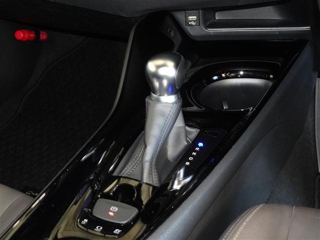 Ｃ－ＨＲ Ｇ　衝突被害軽減システム　メモリーナビ　フルセグ　バックカメラ　ＥＴＣ　ＬＥＤヘッドランプ　スマートキー（15枚目）